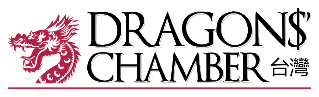 Dragons' Chamber Taiwan logo