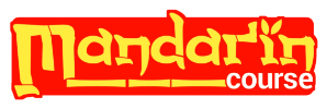 Mandarin Course logo