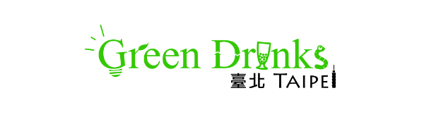 Green Drinks Taipei